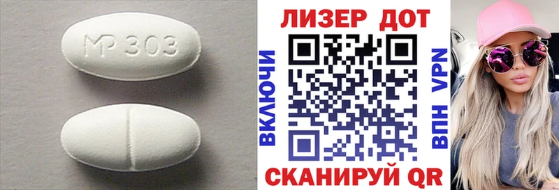 ЛСД экстази ecstasy  Алексин 
