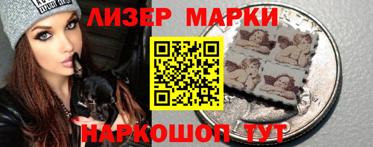 Лсд 25 экстази ecstasy  Лсд 25 экстази ecstasy  Алексин  OMG сайт  Вход с VPN 