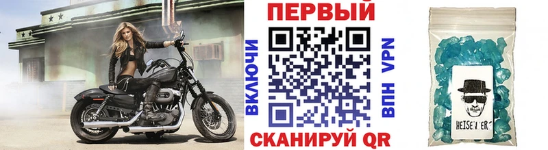 продажа наркотиков  Алексин  Первитин витя 