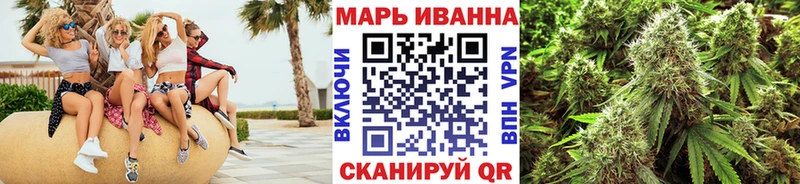 Канабис тримм  наркошоп  Алексин 