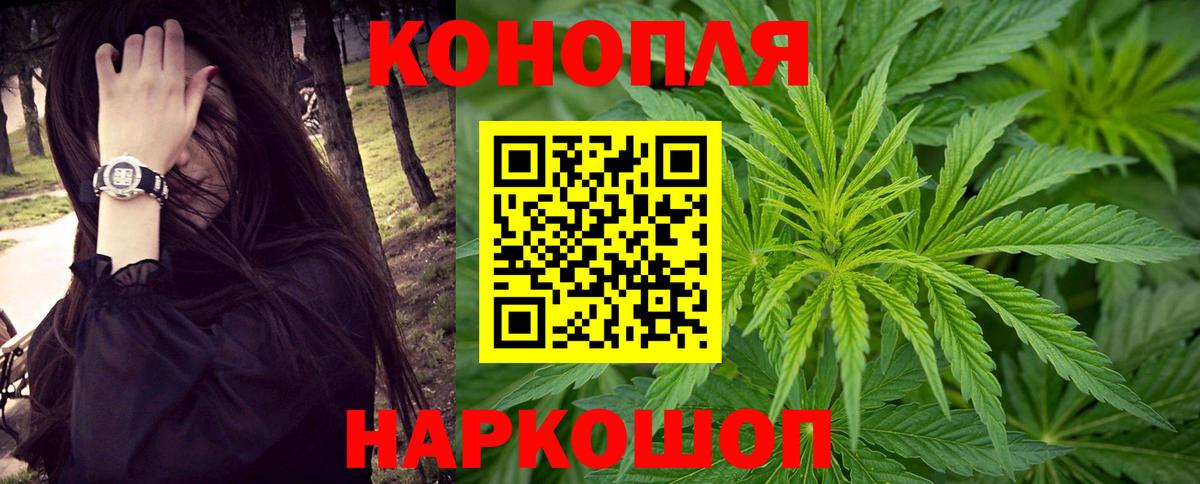 Канабис ГИДРОПОН  Шишки марихуана OG Kush  МАРИХУАНА марихуана  Канабис LSD WEED  Алексин 