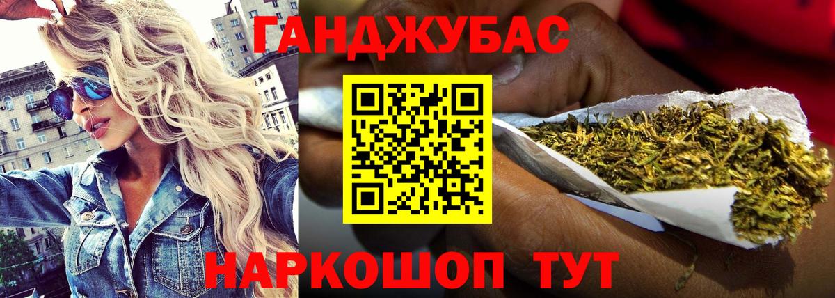Алексин  Бошки марихуана SATIVA & INDICA  Бошки Шишки White Widow  Конопля VHQ  Вход с VPN 